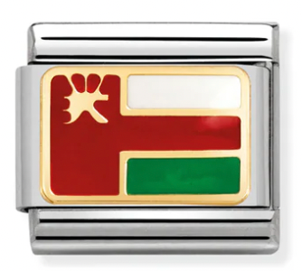 Asia Flag -  Oman Gold Charm